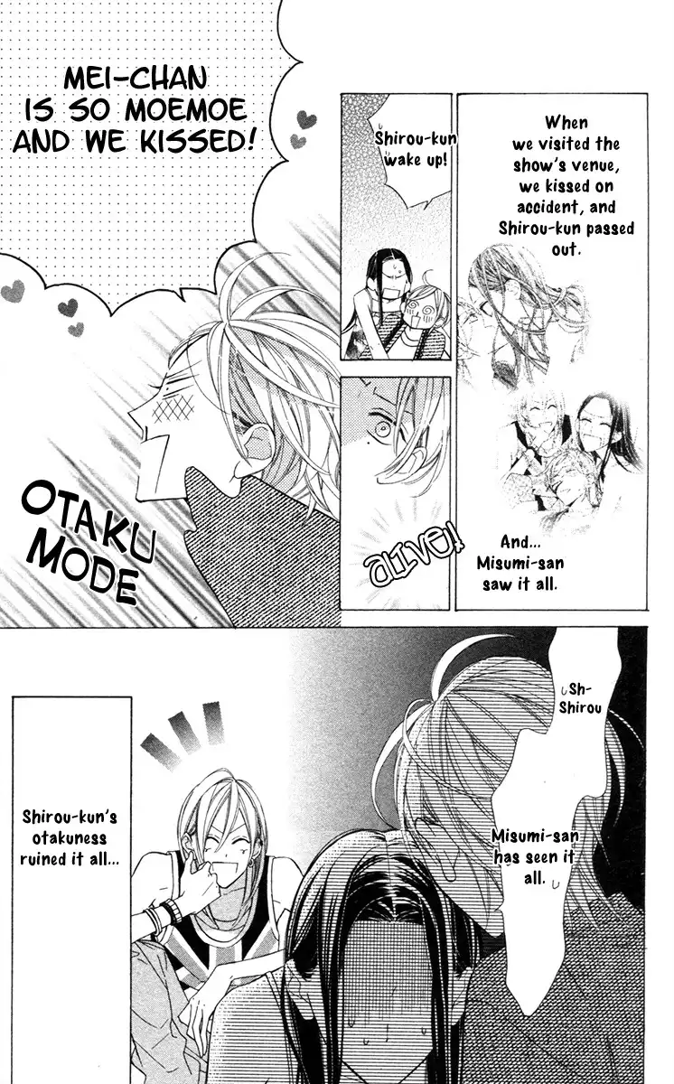 Film Girl Chapter 8 41